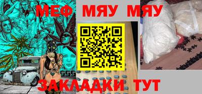 хмурый Заволжье