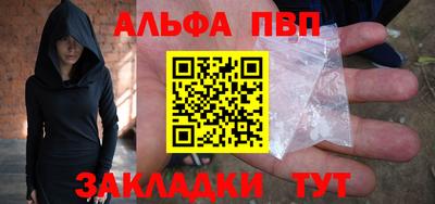 дистиллят марихуана Донской