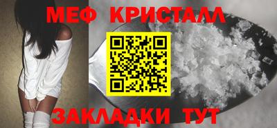 бошки Дубна