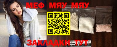 дистиллят марихуана Донской