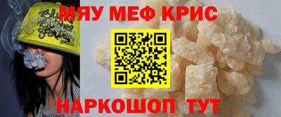 бошки Дубна