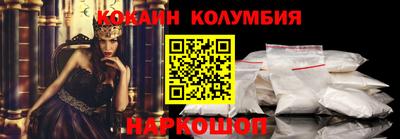 меф Жуковский