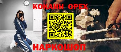 хмурый Заволжье