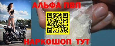 бошки Дубна