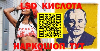 бошки Дубна