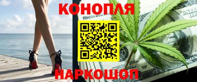 хмурый Заволжье