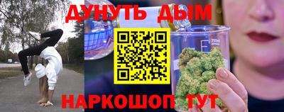 меф Жуковский