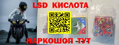 дистиллят марихуана Донской