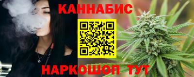 МДМА Заводоуковск