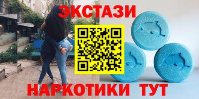 хмурый Заволжье
