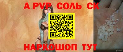 дистиллят марихуана Донской