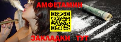 бошки Дубна