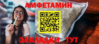 дистиллят марихуана Донской