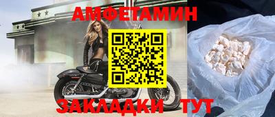 дистиллят марихуана Донской