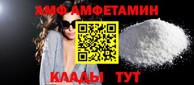 бошки Дубна