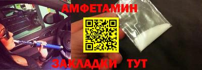 меф Жуковский