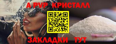 дистиллят марихуана Донской