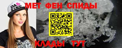 дистиллят марихуана Донской