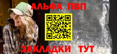 МДМА Заводоуковск