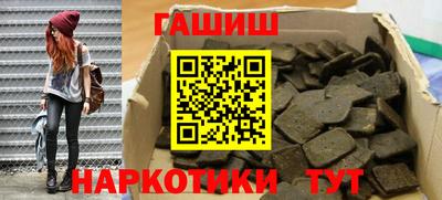 дистиллят марихуана Донской