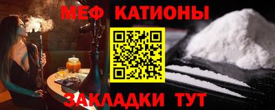 бошки Дубна