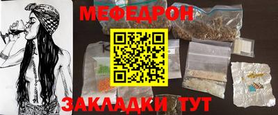 хмурый Заволжье