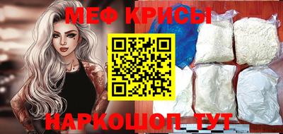 дистиллят марихуана Донской